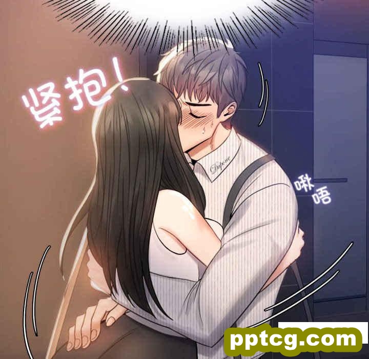 2 背叛的开始_背叛的开始