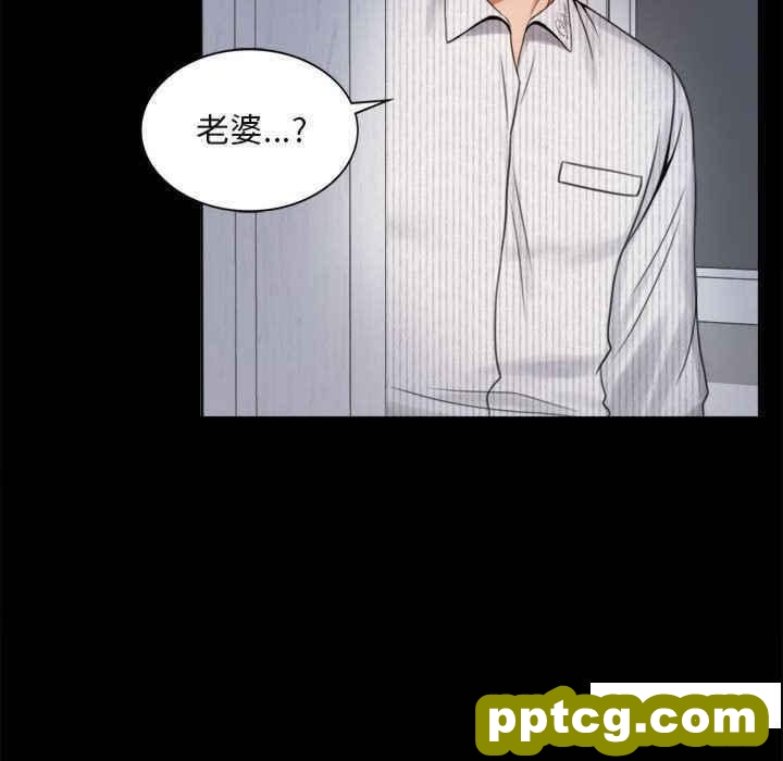 2 背叛的开始_背叛的开始