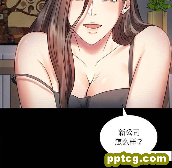 2 背叛的开始_背叛的开始