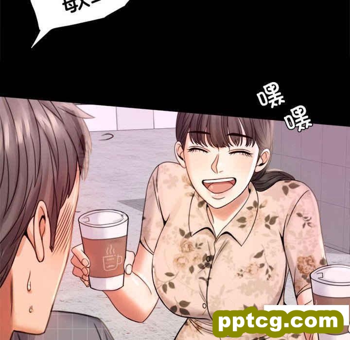 2 背叛的开始_背叛的开始