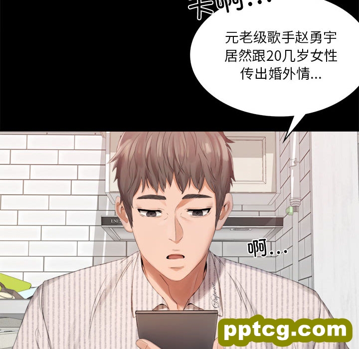 1 背叛的开始_背叛的开始