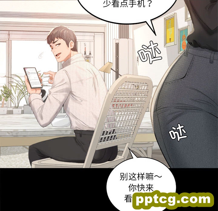 1 背叛的开始_背叛的开始