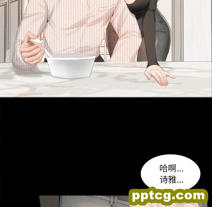 1 背叛的开始_背叛的开始