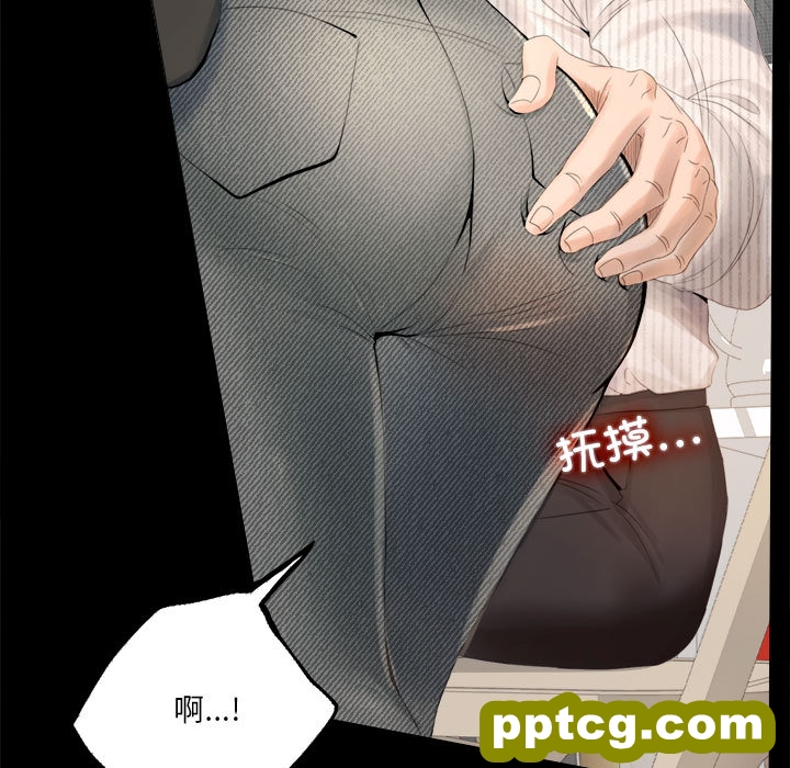 1 背叛的开始_背叛的开始