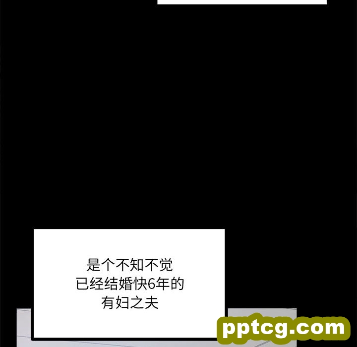 1 背叛的开始_背叛的开始