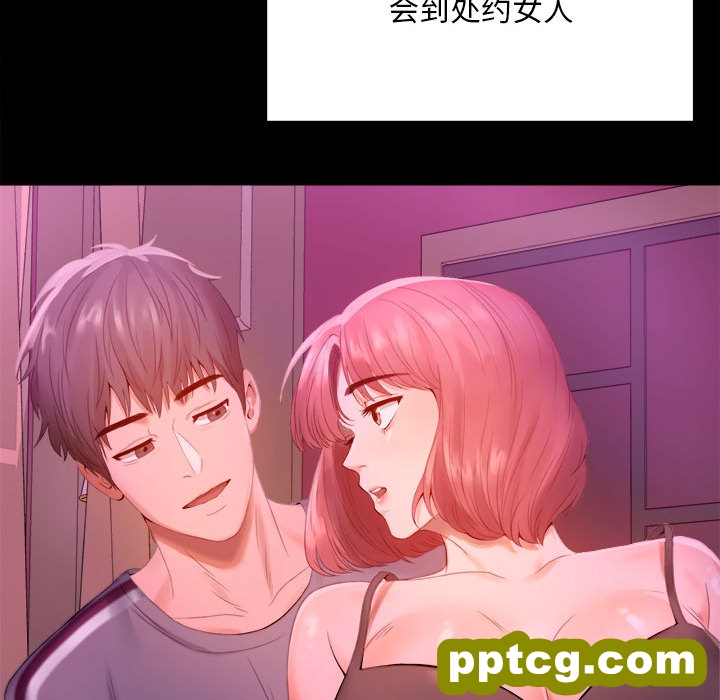 1 背叛的开始_背叛的开始