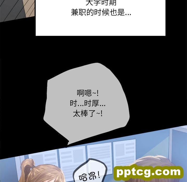 1 背叛的开始_背叛的开始