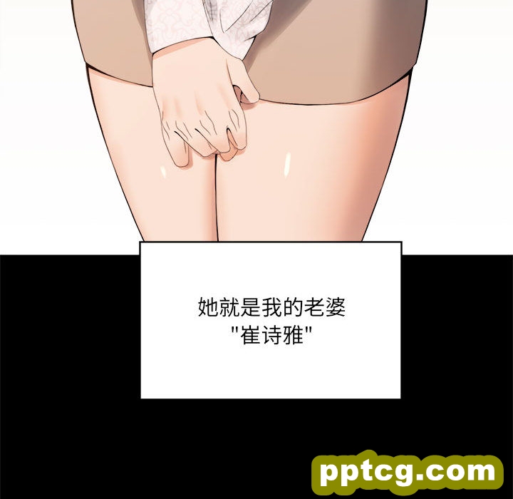 1 背叛的开始_背叛的开始