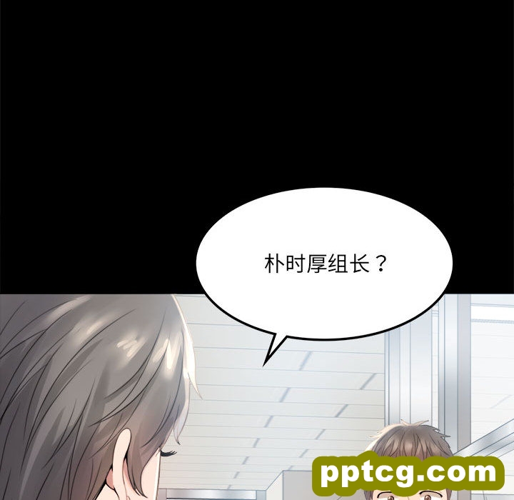 1 背叛的开始_背叛的开始
