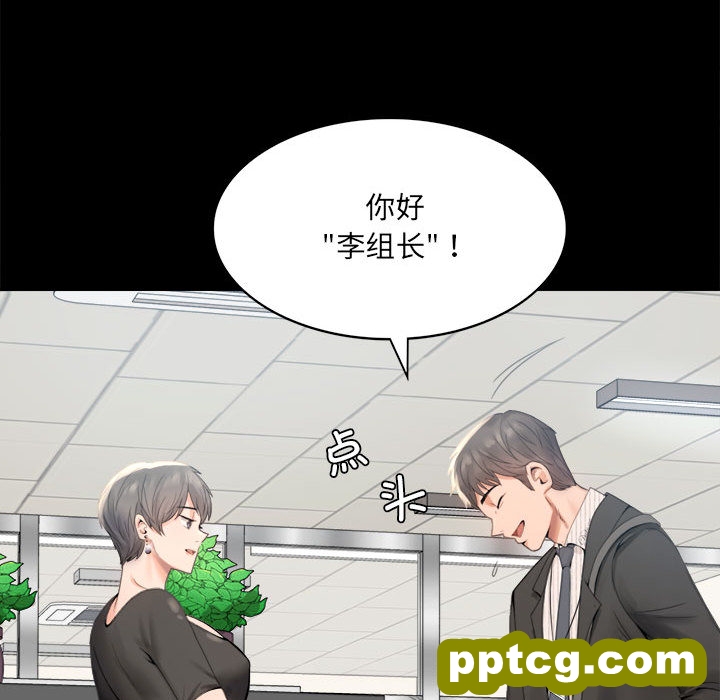 1 背叛的开始_背叛的开始