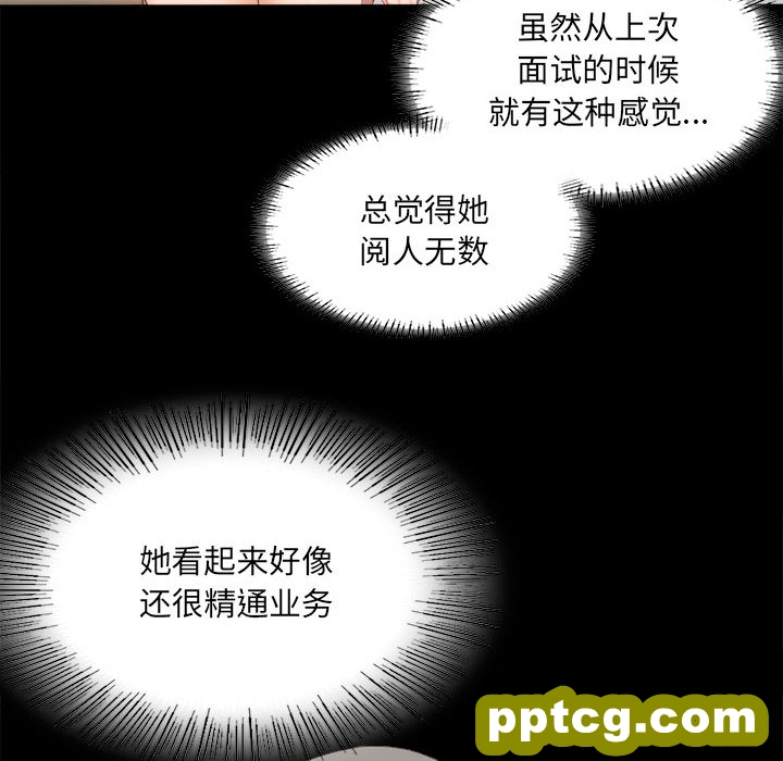 1 背叛的开始_背叛的开始