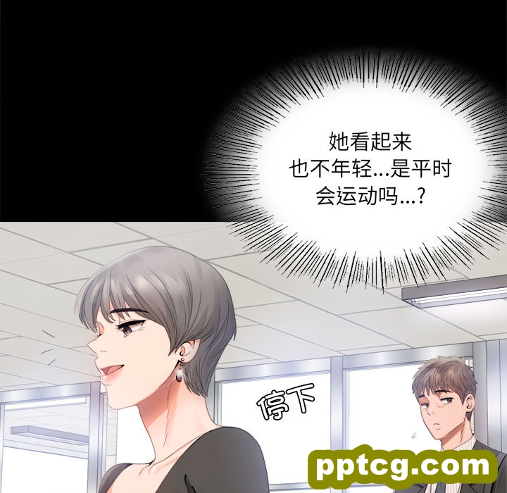 1 背叛的开始_背叛的开始