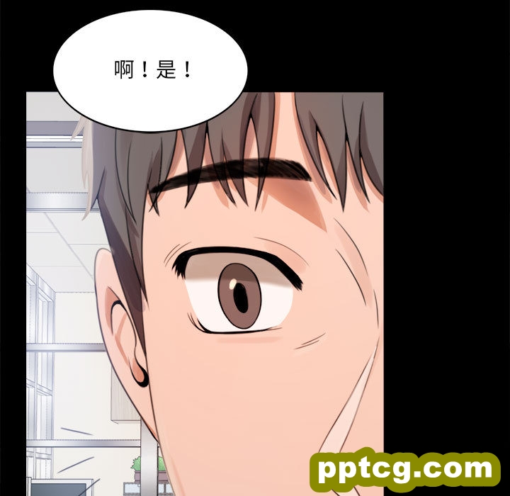 1 背叛的开始_背叛的开始