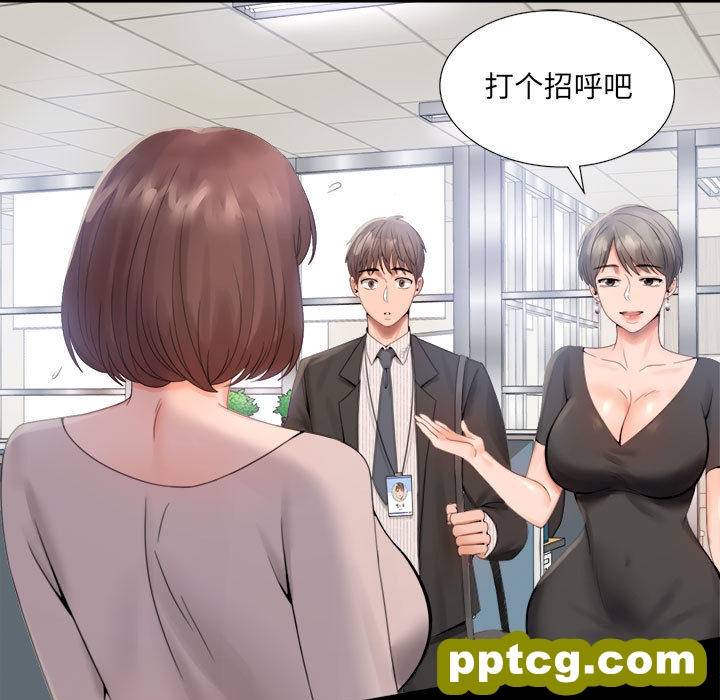 1 背叛的开始_背叛的开始