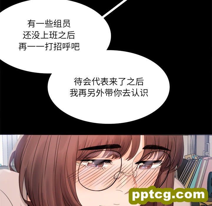 1 背叛的开始_背叛的开始