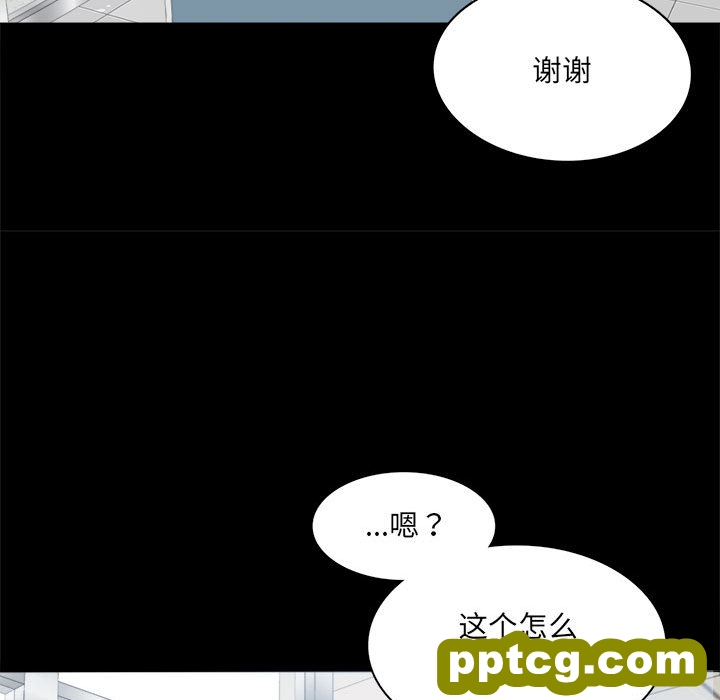 1 背叛的开始_背叛的开始