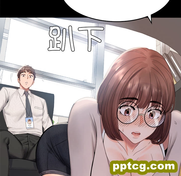 1 背叛的开始_背叛的开始