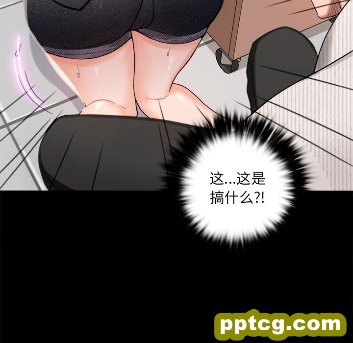 1 背叛的开始_背叛的开始