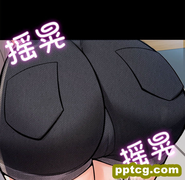 1 背叛的开始_背叛的开始