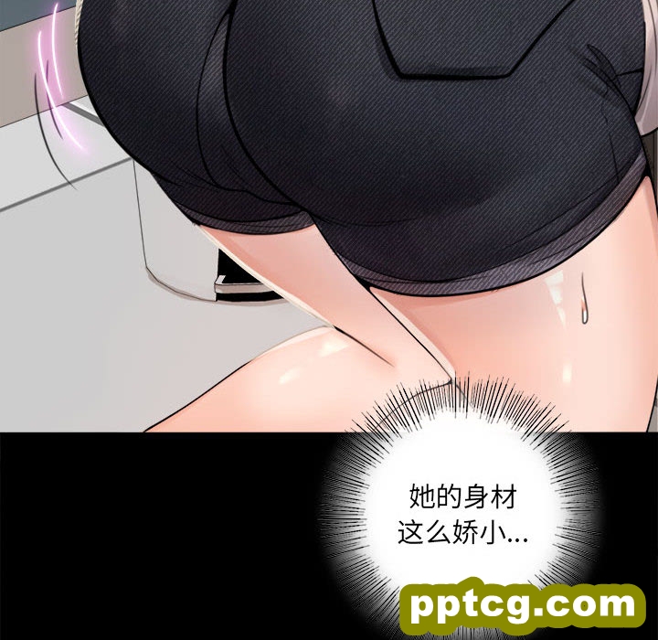 1 背叛的开始_背叛的开始