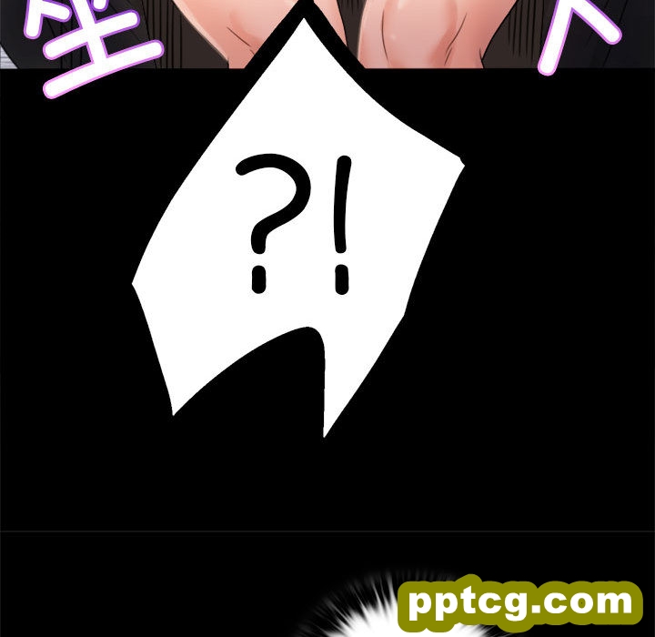 1 背叛的开始_背叛的开始