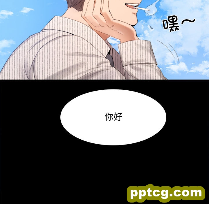 1 背叛的开始_背叛的开始