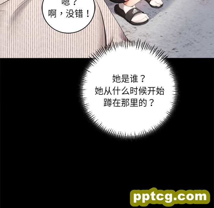 1 背叛的开始_背叛的开始