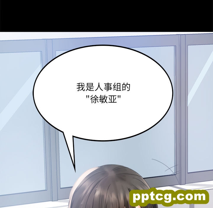 1 背叛的开始_背叛的开始