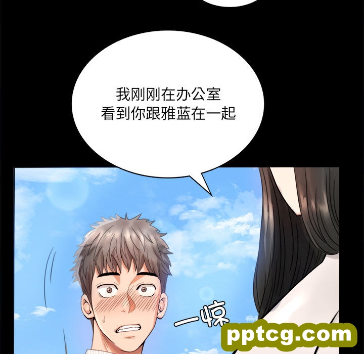 1 背叛的开始_背叛的开始