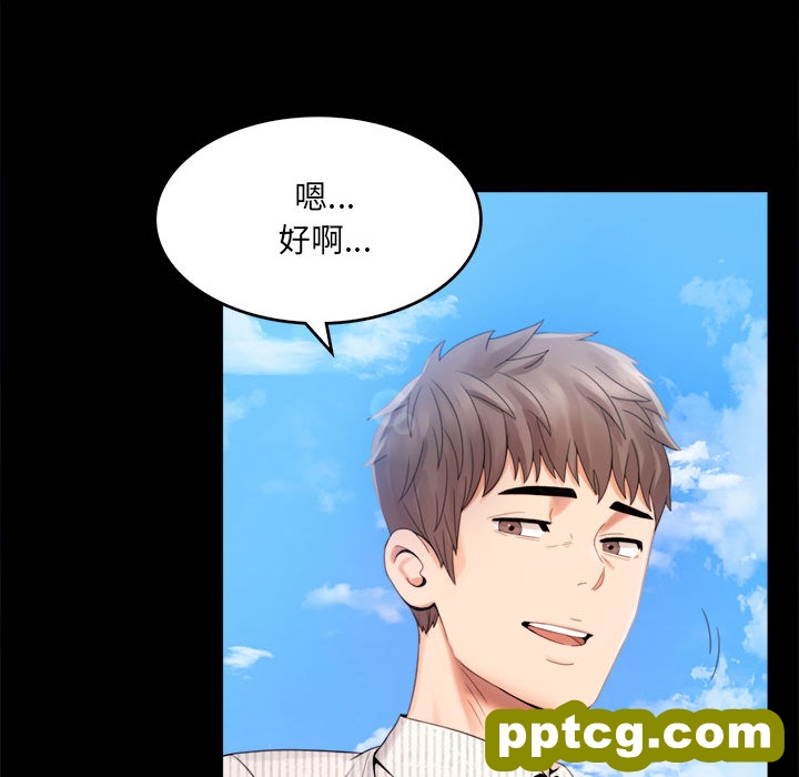 1 背叛的开始_背叛的开始
