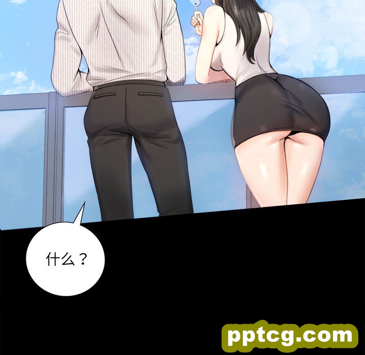 1 背叛的开始_背叛的开始
