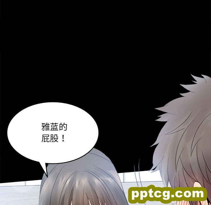 1 背叛的开始_背叛的开始