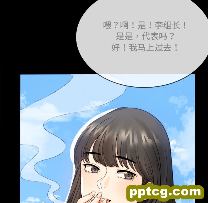 1 背叛的开始_背叛的开始