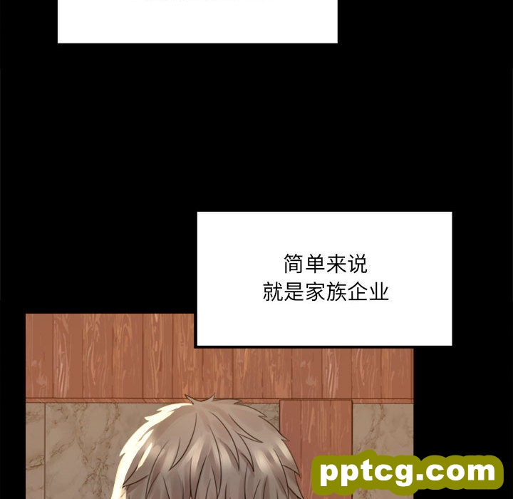 1 背叛的开始_背叛的开始