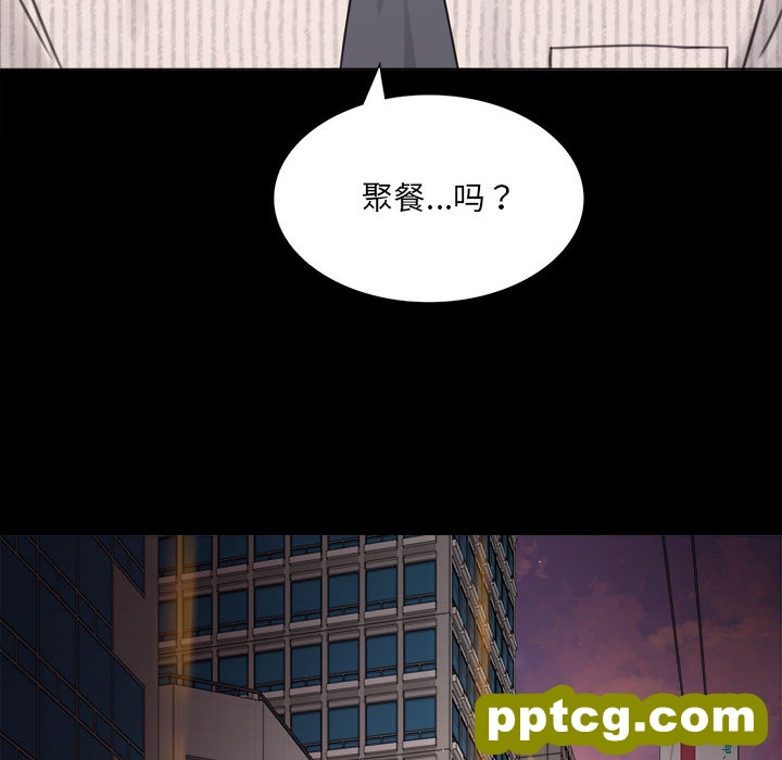 1 背叛的开始_背叛的开始