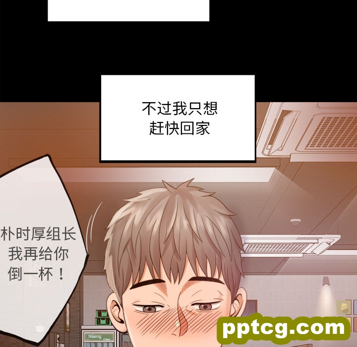 1 背叛的开始_背叛的开始