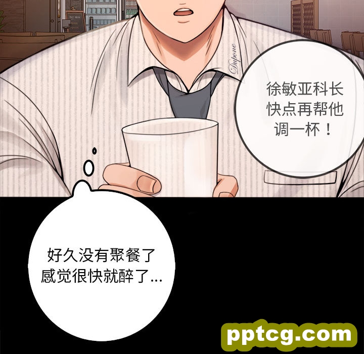 1 背叛的开始_背叛的开始