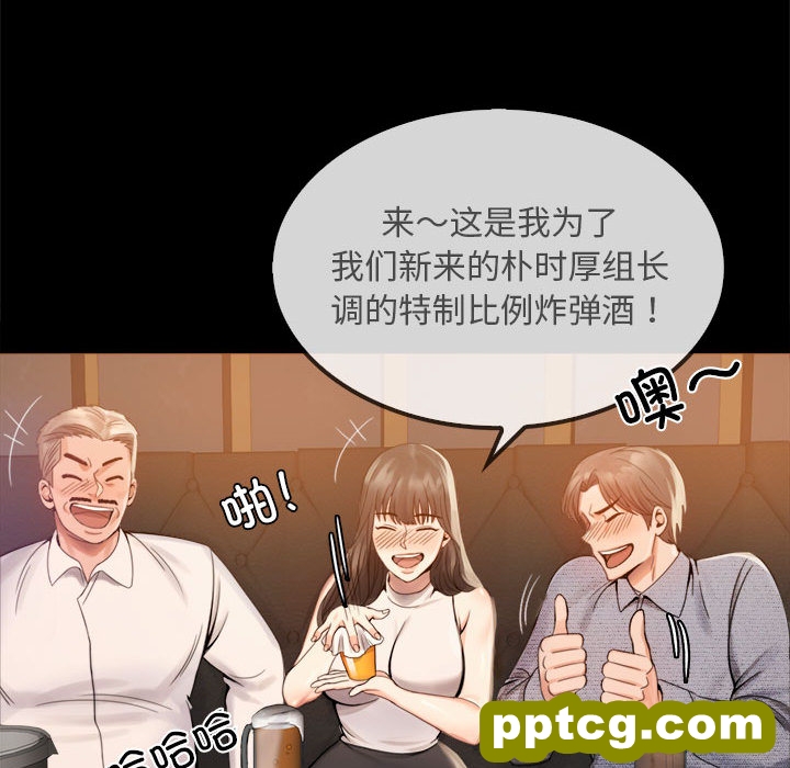 1 背叛的开始_背叛的开始