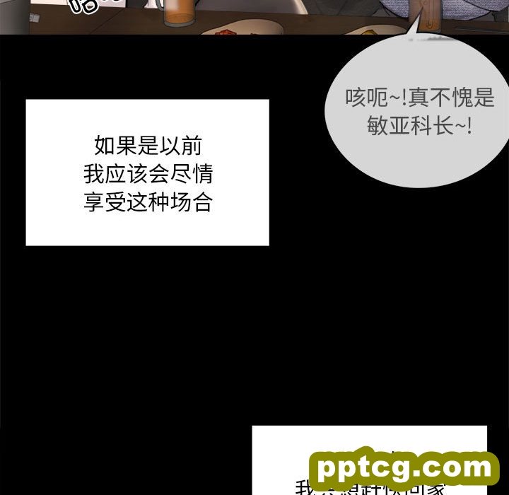 1 背叛的开始_背叛的开始