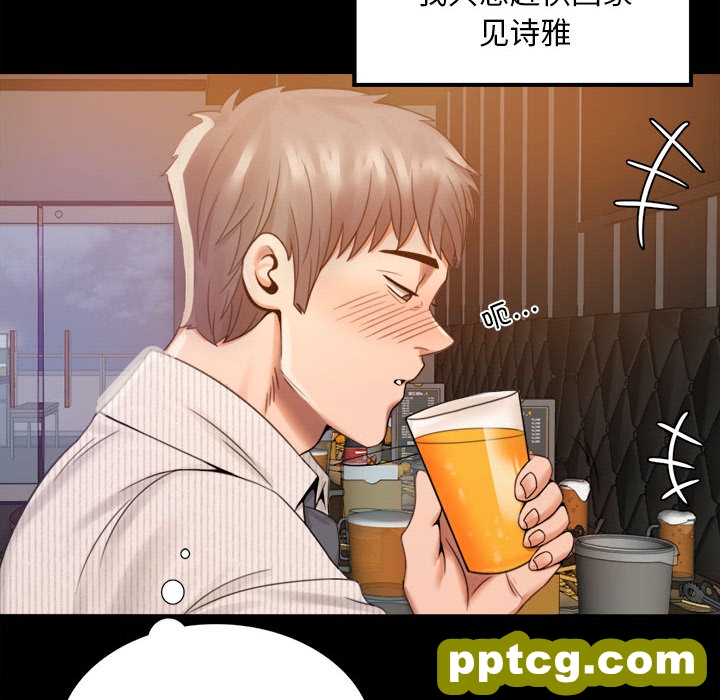 1 背叛的开始_背叛的开始