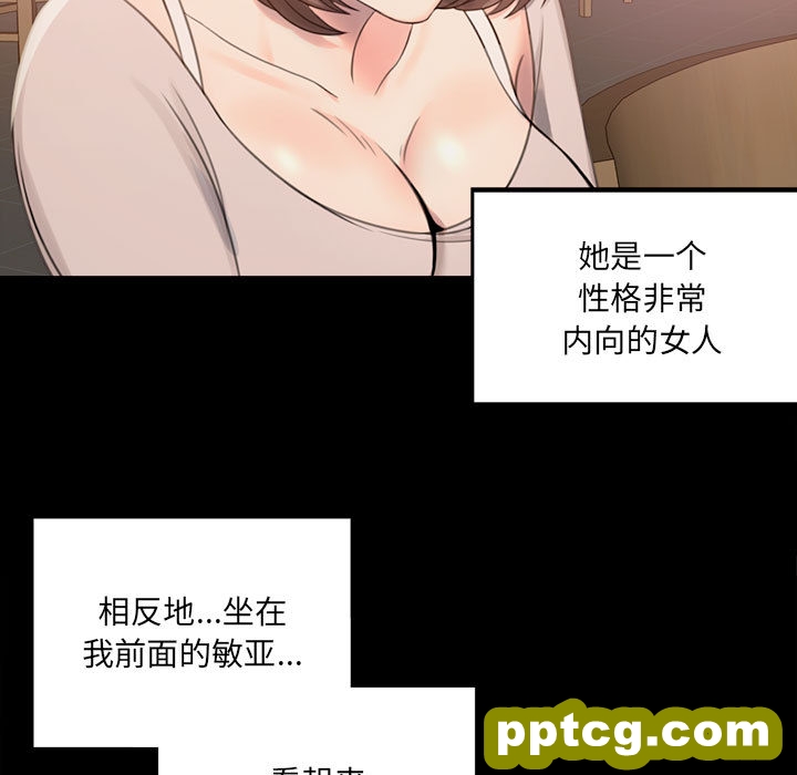 1 背叛的开始_背叛的开始