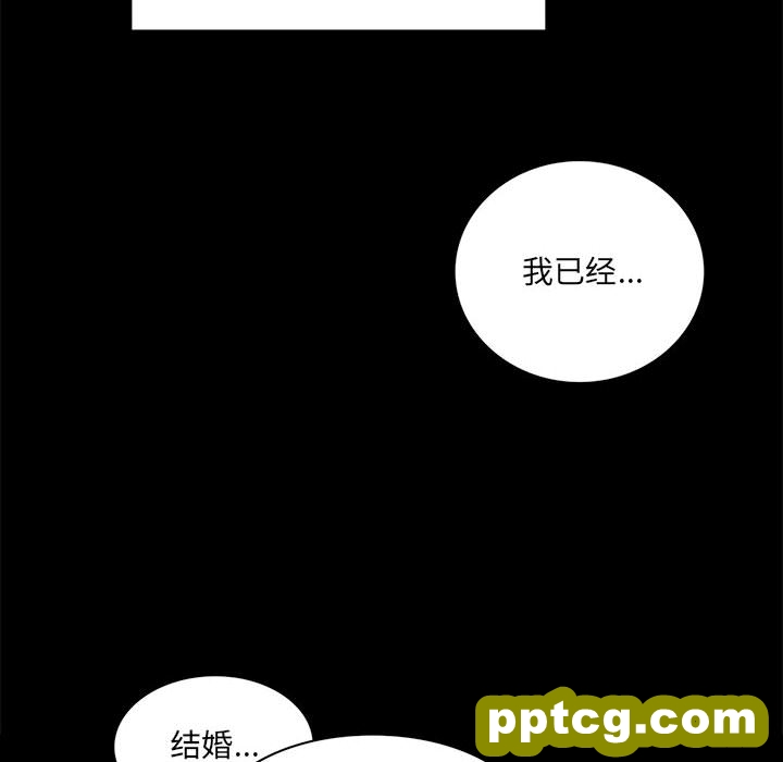 1 背叛的开始_背叛的开始