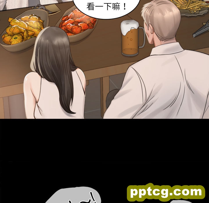 1 背叛的开始_背叛的开始