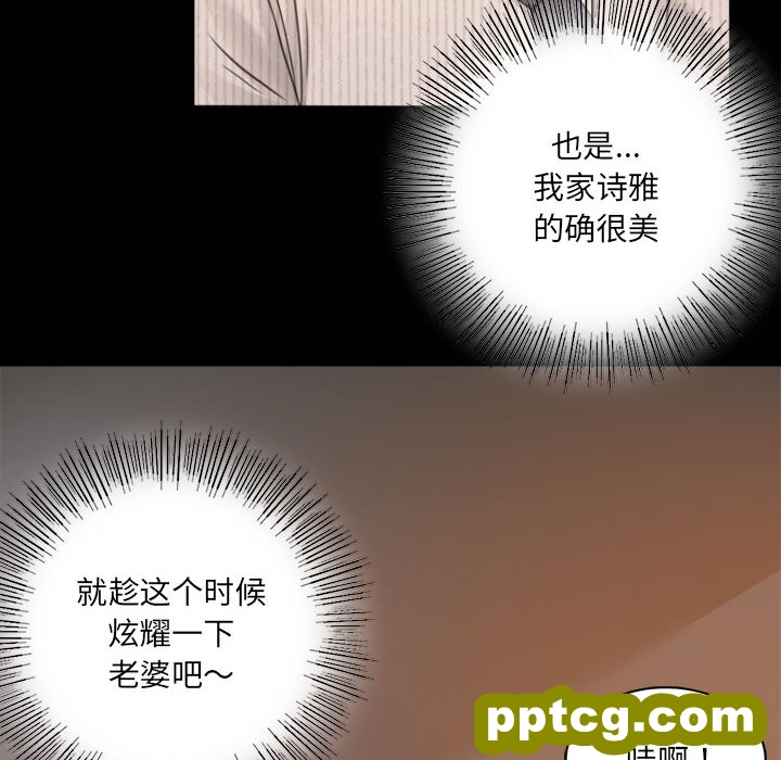1 背叛的开始_背叛的开始
