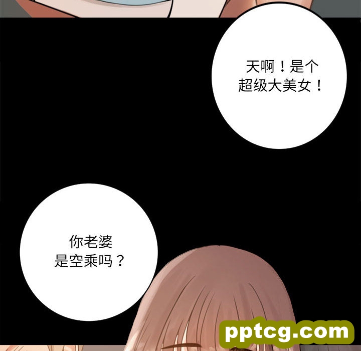 1 背叛的开始_背叛的开始