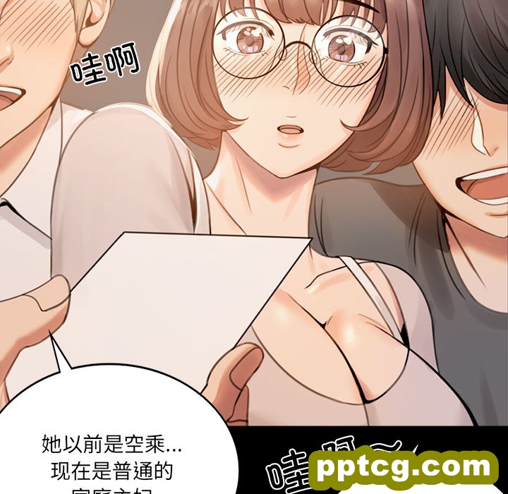 1 背叛的开始_背叛的开始