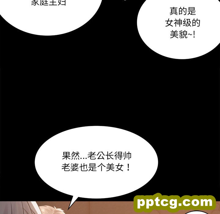 1 背叛的开始_背叛的开始