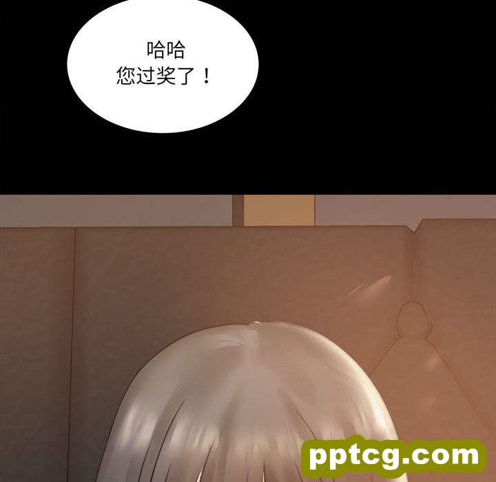 1 背叛的开始_背叛的开始