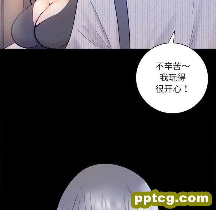 1 背叛的开始_背叛的开始