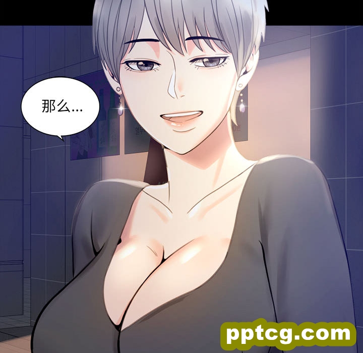 1 背叛的开始_背叛的开始